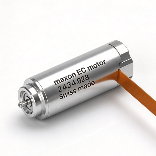 maxon motor
